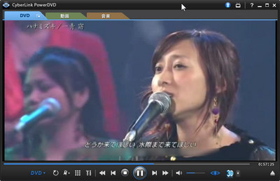 yakusoku2009_09.jpg
