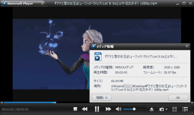 youtube-download05.gif