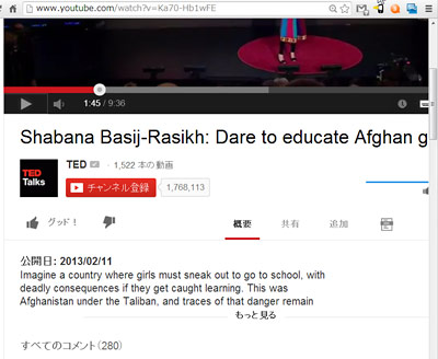 youtube-subtitle.jpg