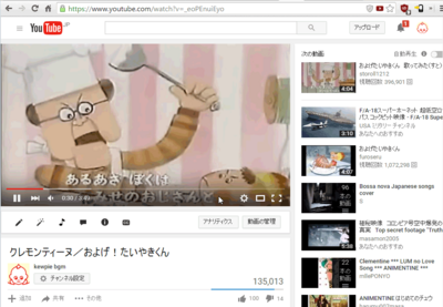 youtube_racio03.png