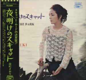 yuki_saori8.jpg