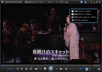 yukisaori_concert2.jpg