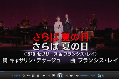 yukisaori_concert6.jpg