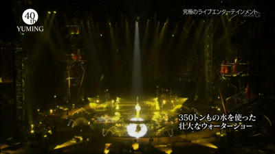 yuming_5.jpg
